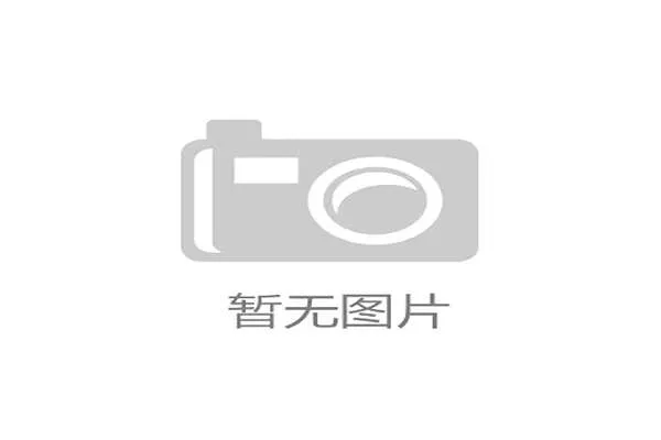 球探足球官网的足球资讯推送服务如何帮助用户掌握第一手信息