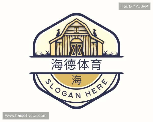 关于海德体育